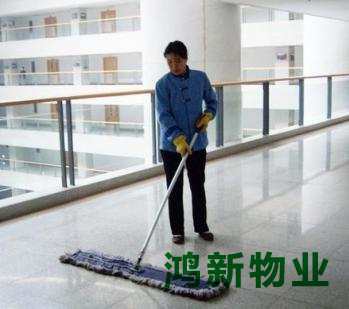 东莞写字楼清洁保洁的服务公司